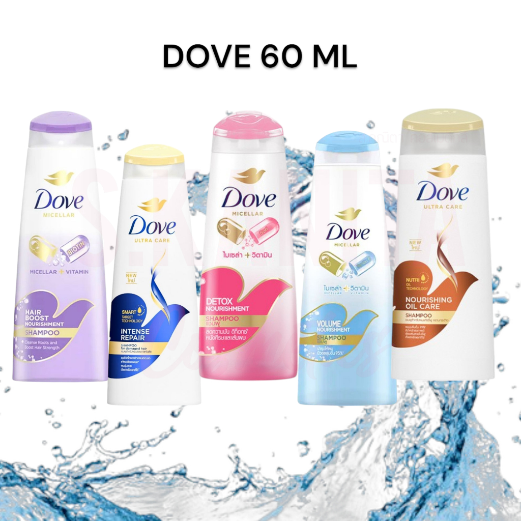 DOVE โดฟ แชมพู ยาสระผม (60 มล) Shampoo (60ML)