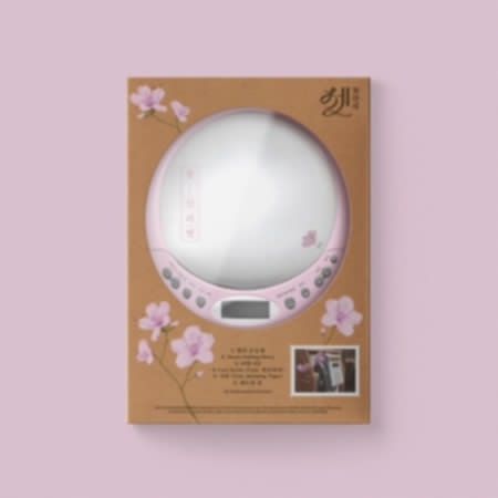 ( Pre-Order ) IU - EP Album [ A Flower Bookmark set ] ( CDP ver ) * ไม่มี Poster * วางจำหน่าย 16 / 7 / 2025