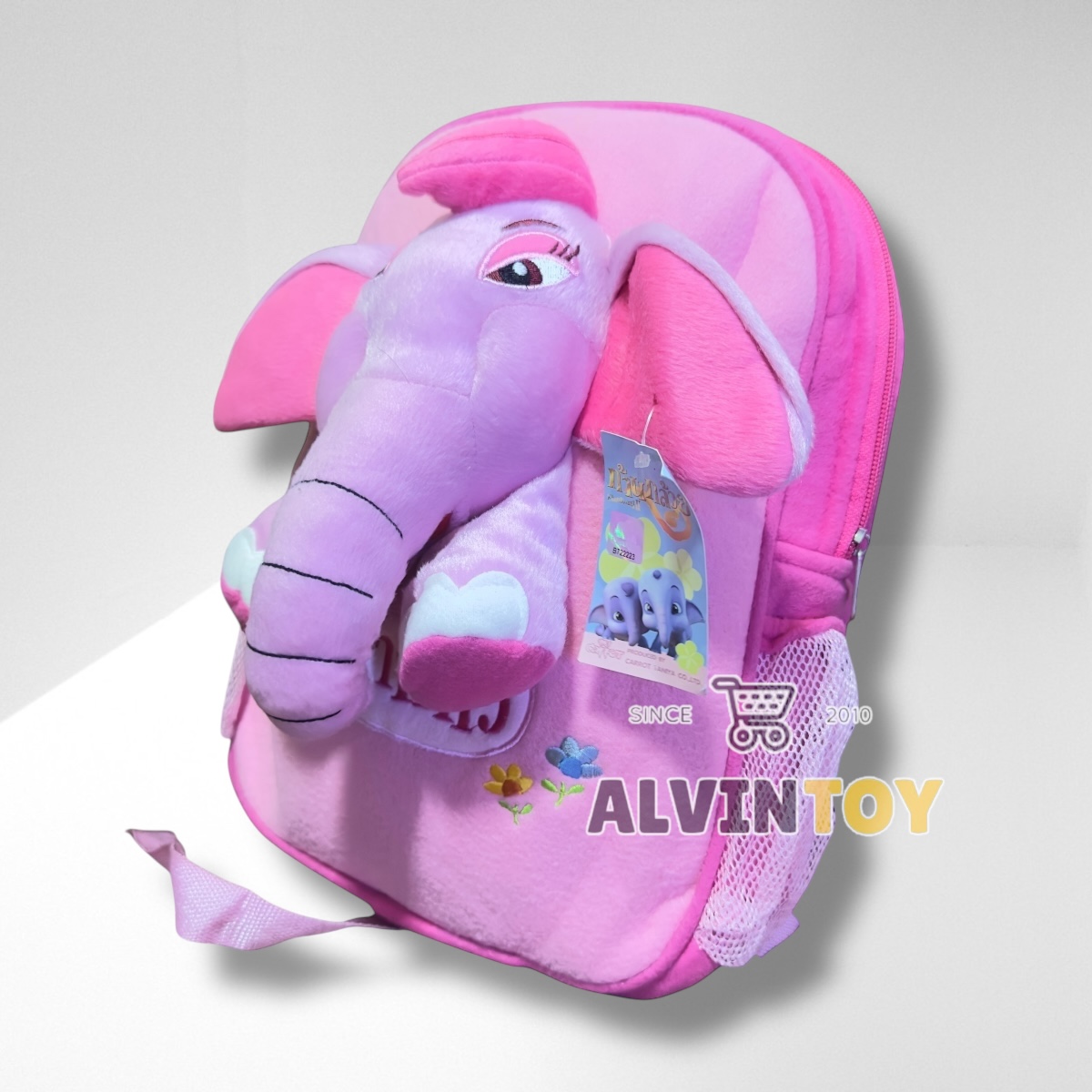 กระเป๋าเป้ ช้างชบาแก้ว ขนาด 13 นิ้ว