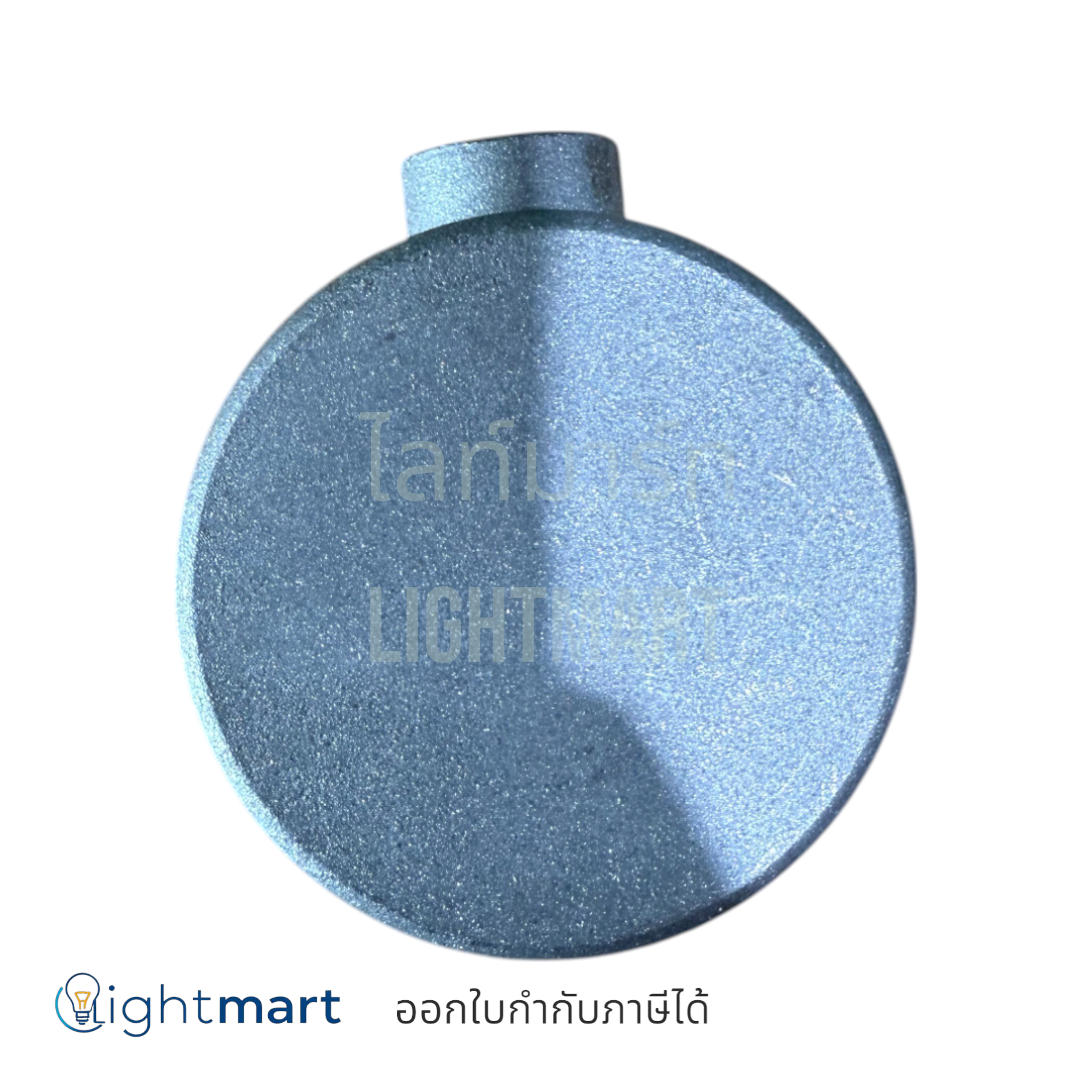 บลอคกลมกันน้ำ 1 ทาง