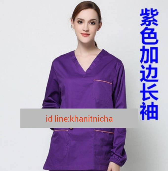 ชุดสครับ ชุดหมอผ่าตัด ชุดพยาบาลห้องผ่าตัด