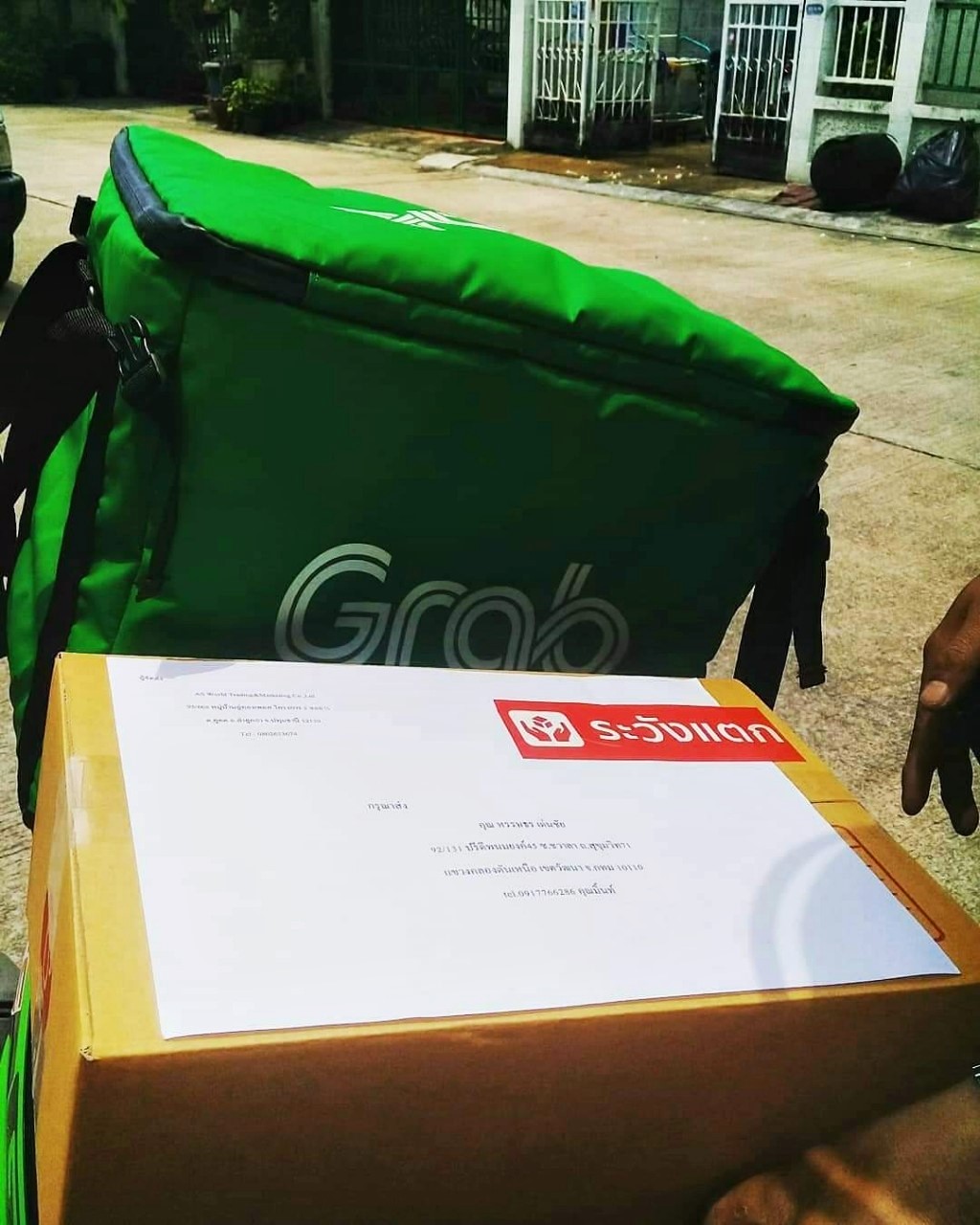 หมากเม่าไวน์ราคา B2B/ขายส่ง มีโปรโมชั่นบริการส่งตามความต้องการ(ราคานี้ไม่รวมค่าส่ง)