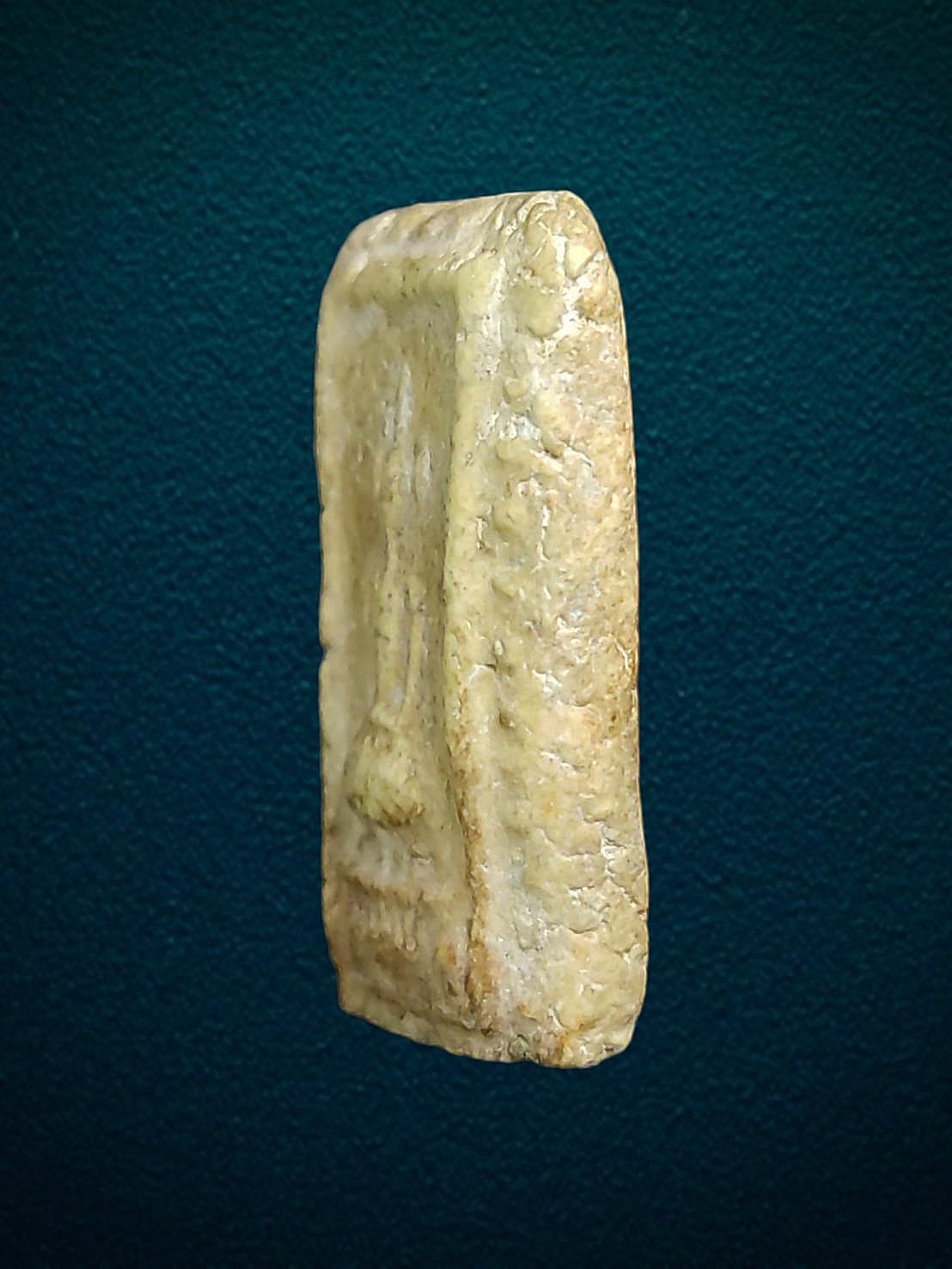 พระสมเด็จ พิมพ์เล็ก หลวงปู่อ้น วัดบางจาก สมุทรสงคราม พิมพ์ประคำรอบ หลังประทุน