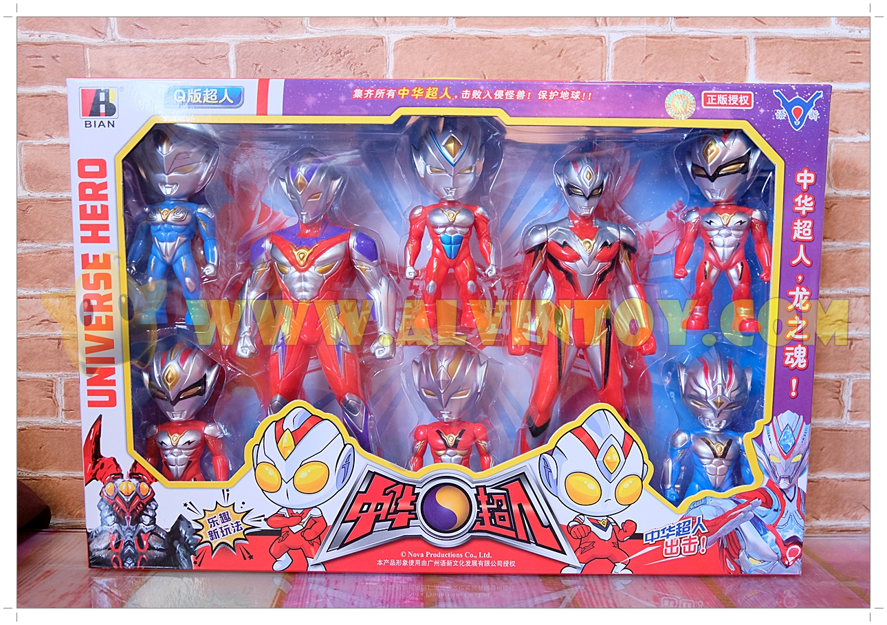 โมเดล Ultraman - อุลตร้าแมน AL10