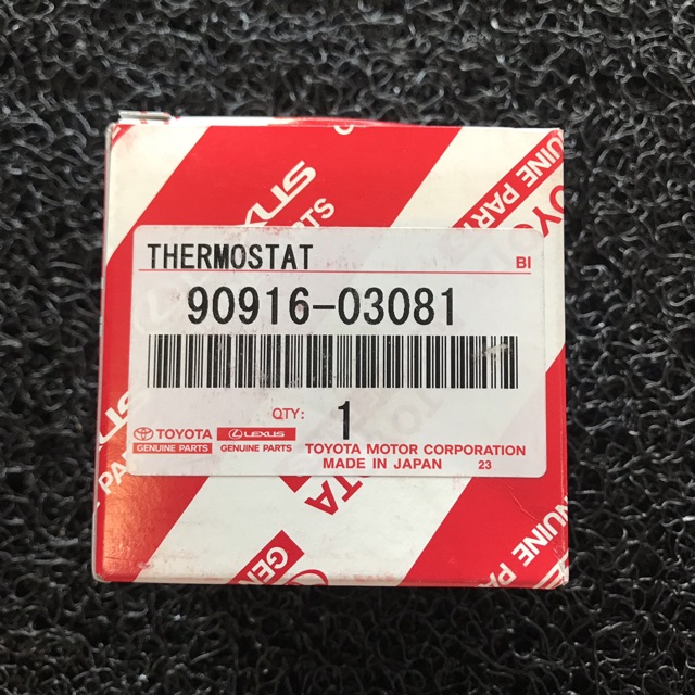 (แท้ศูนย์) (ประกัน 1 เดือน) วาล์วน้ำ TOYOTA MTX ,TIGER 2WD/4WD รถตู้ LH112 (LN85,LN95,LN145,LN167) โตโยต้า ไมตี้เอ็ก ไทเกอร์ รถตู้หัวจรวด / 90916-03081