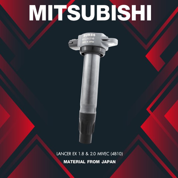 (ประกัน 1 เดือน) คอยล์จุดระเบิด MITSUBISHI LANCER EX / 4B10 ตรงรุ่น - SCM-672 - MADE IN JAPAN - คอยล์หัวเทียน คอยล์ไฟ มิตซูบิชิ แลนเซอร์