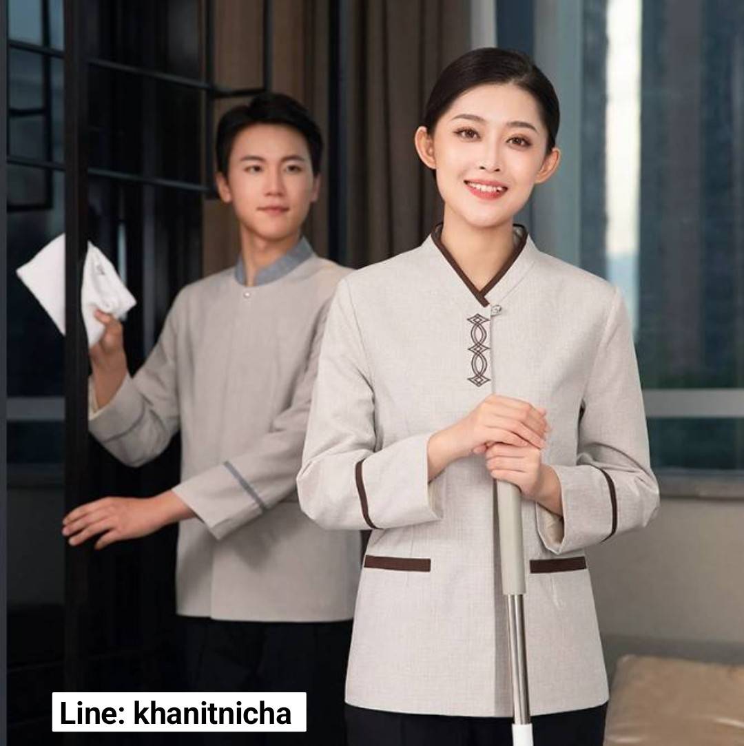 เสื้อแม่บ้านแขนยาว ชุดแม่บ้านทำความสะอาดห้องพัก ชุดแม่บ้านโรงแรม ชุดแม่บ้านโรงพยาบาล