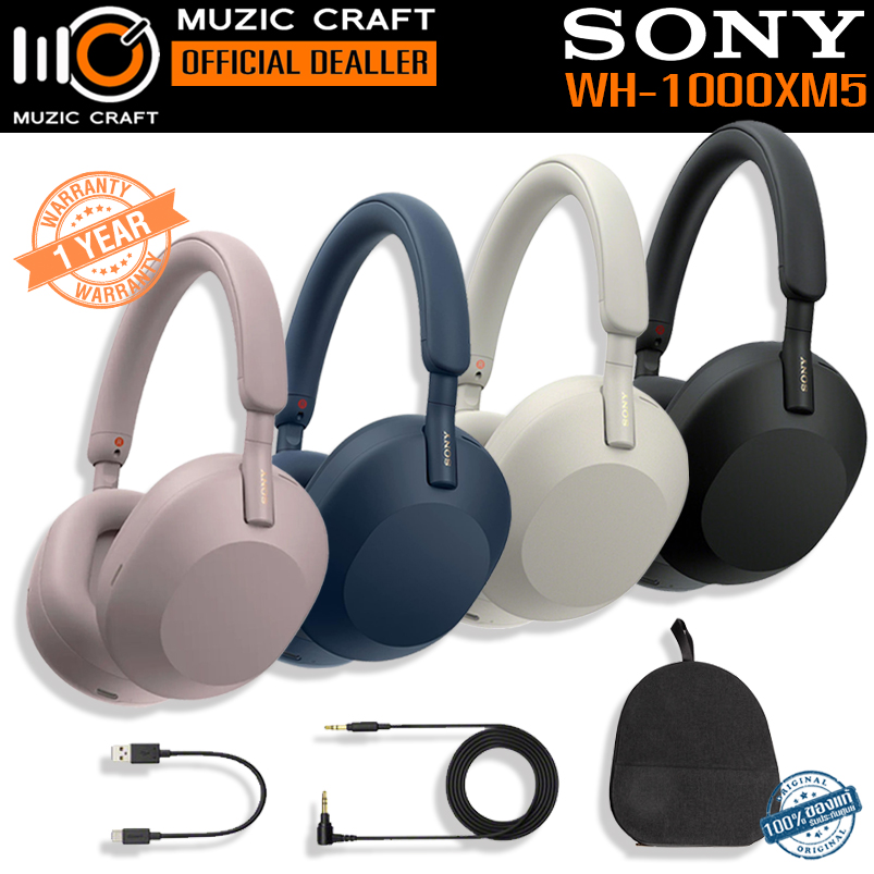 Sony WH-1000XM5 *ของแท้ประกัน 1ปี* หูฟังไร้สายแบบครอบหู Wireless Noise-Canceling Over-Ear Headphones