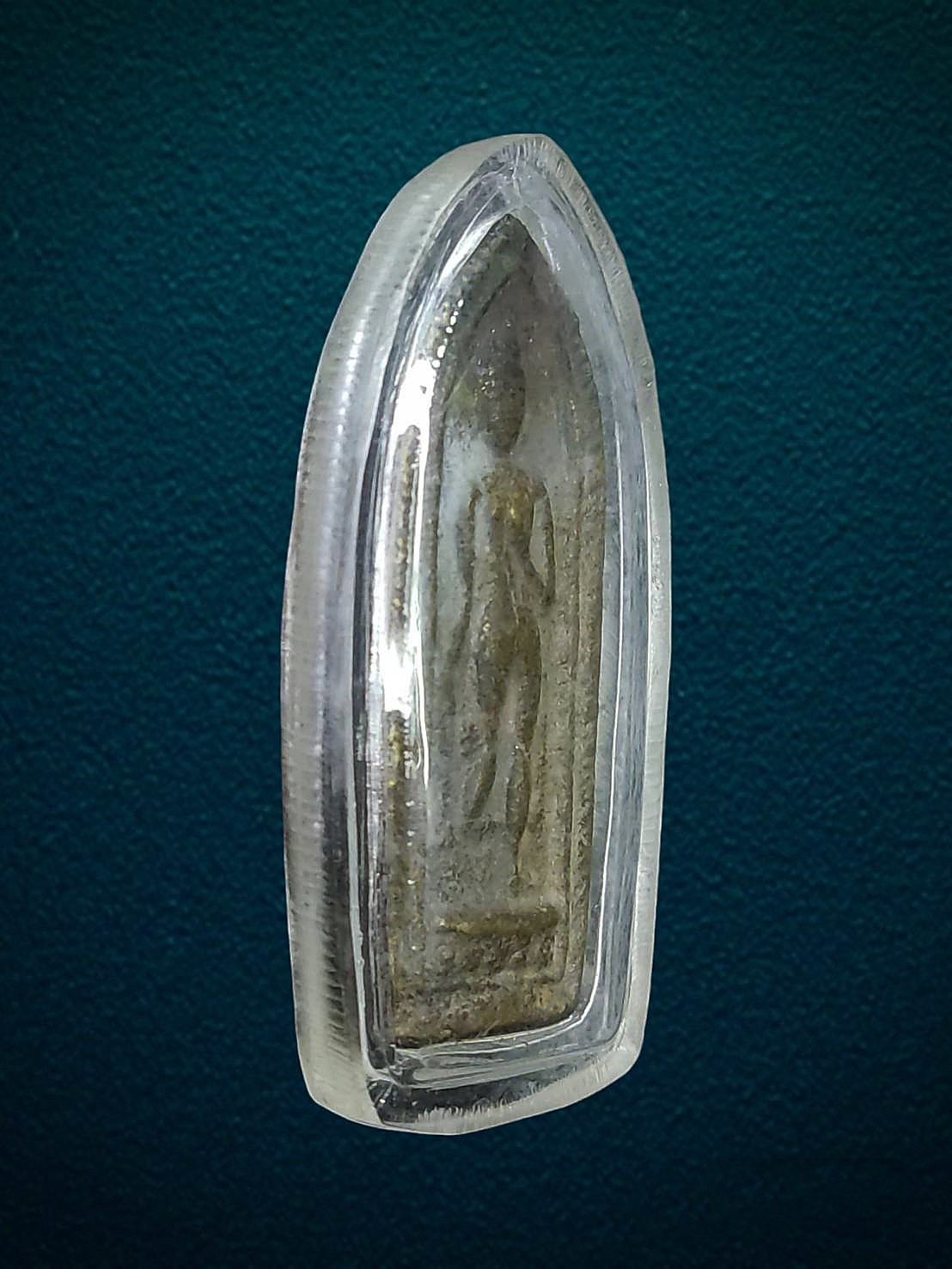 เหรียญหล่อ พระลีลา เนื้อทองผลมเก่า ไม่ทราบที่