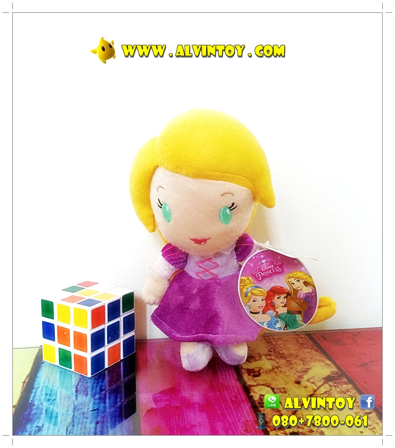 ตุ๊กตาเจ้าหญิง Rapunzel - ราพันเซล ยืน
