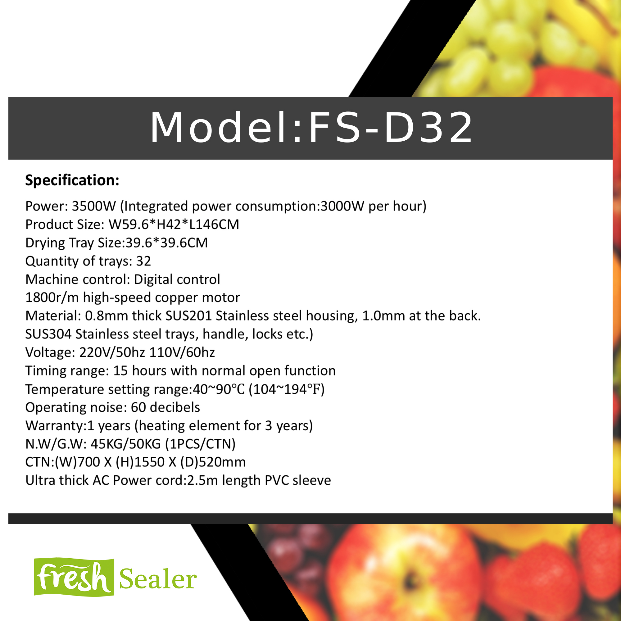 ตู้อบแห้ง Fresh Sealer แบบ 32 ถาด รุ่น FS-D32 เครื่องอบแห้ง