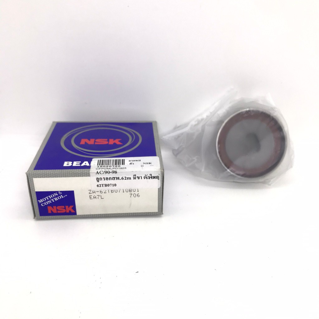 (ประกัน 1 เดือน) ลูกลอกสายพานราวลิ้น HONDA ACCORD 1990-1999 ฮอนด้า แอคครอด ตัวใหญ่ 62TB0710 NSK