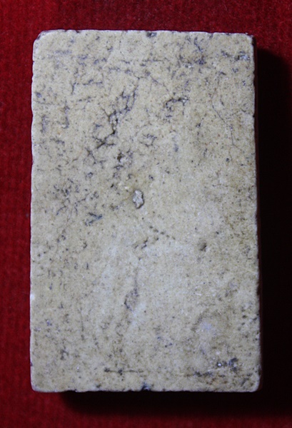 พระสมเด็จ เนื้อหาตามภาพ