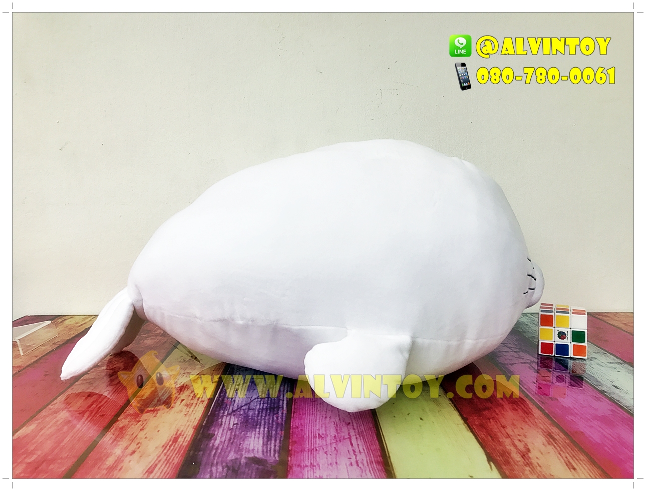 ตุ๊กตา แมวน้ำนุ่มนิ่ม 25 นิ้ว AL1