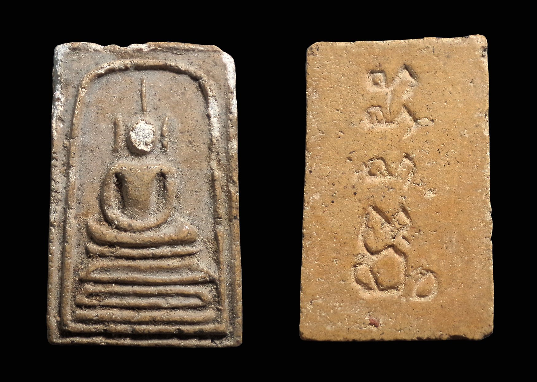 พระสมเด็จอรหัง วัดสร้อยทอง