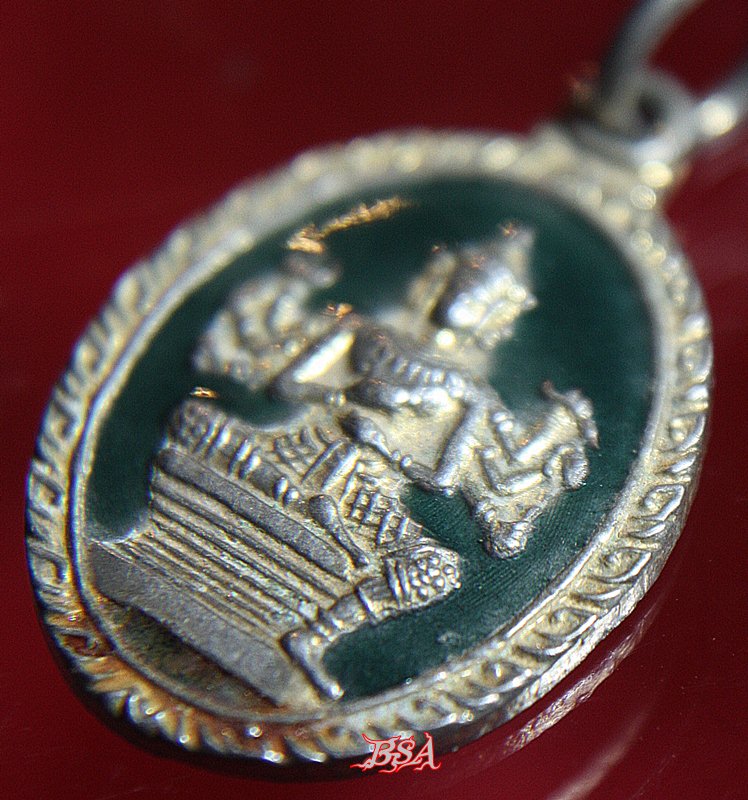 เหรียญพระพรหม ลงยา