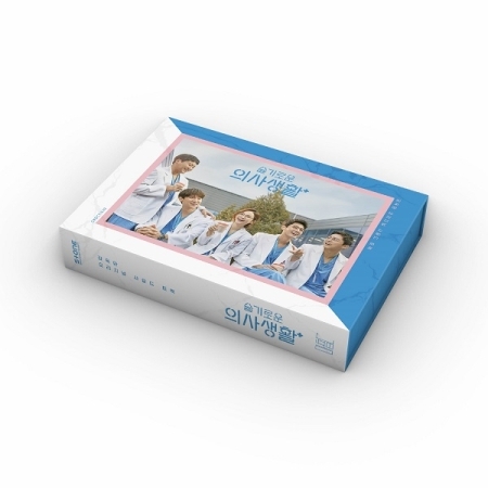 ( Pre-Order ) OST.Hospital Playlist Kit Album ( Doctor ver ) * Poster หมด * วางจำหน่าย 11 / 6 / 2020