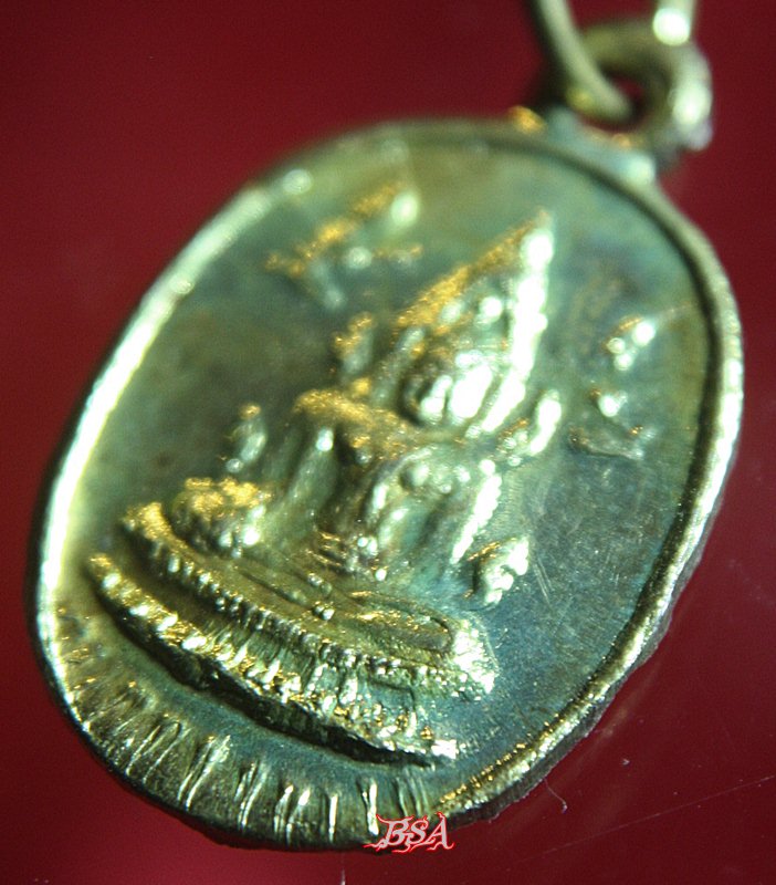 เหรียญพระพุทธชินราช หลังหลวงพ่อเงิน