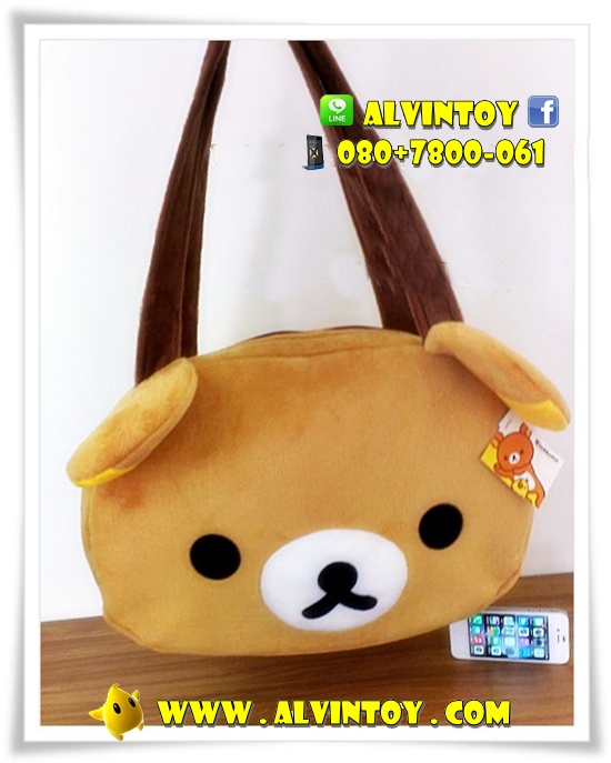 กระเป๋าสะพายข้างหมี Rilakkuma - ริลัคคุมะ