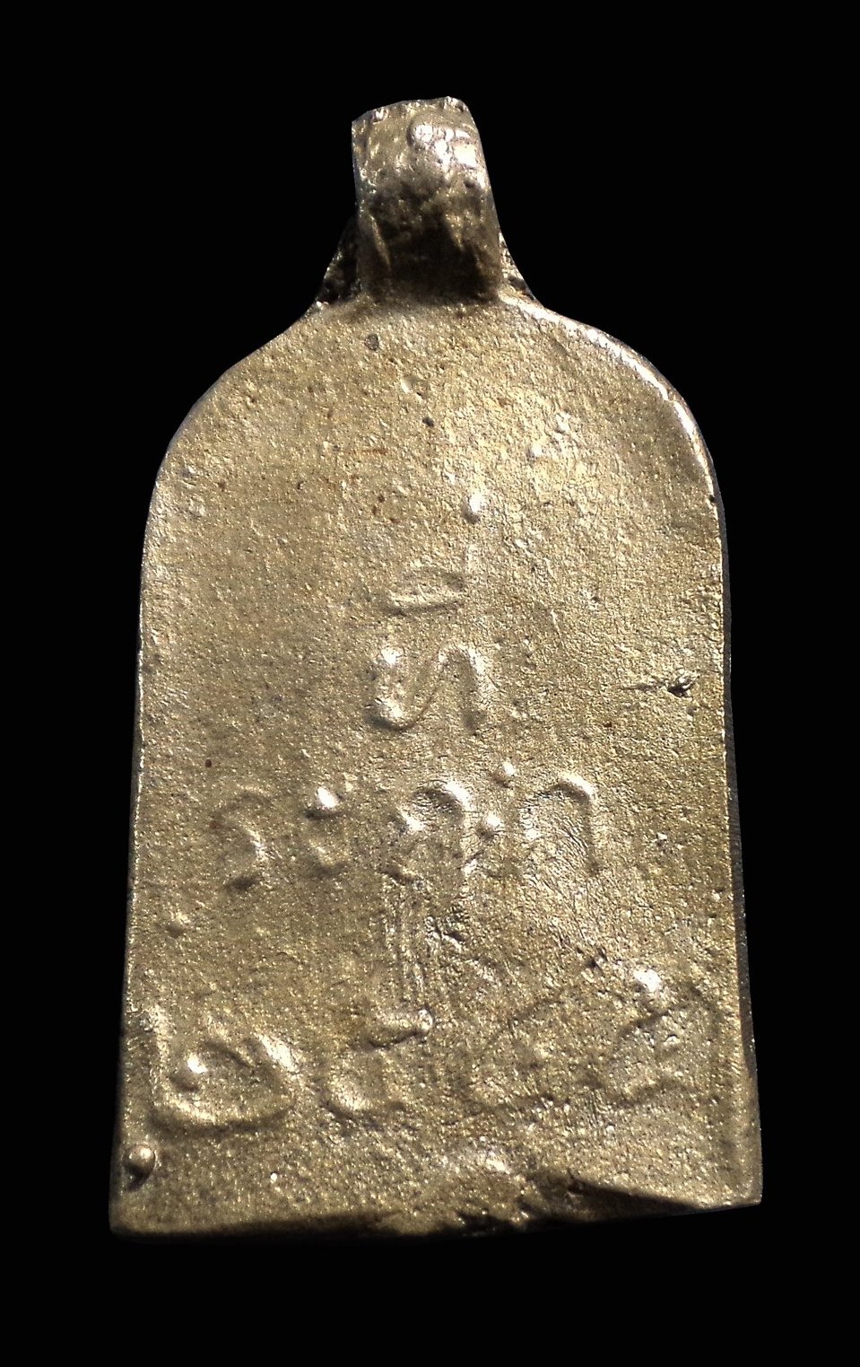 เหรียญหล่อจอบพระพุทธ วัดกำแพง กทม. ปี2545