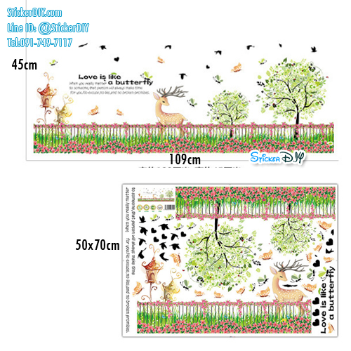 Transparent wall sticker สติ๊กเกอร์ติดผนังแต่งขอบ Love is a like butterfly (กว้าง109cm.xสูง45cm.)