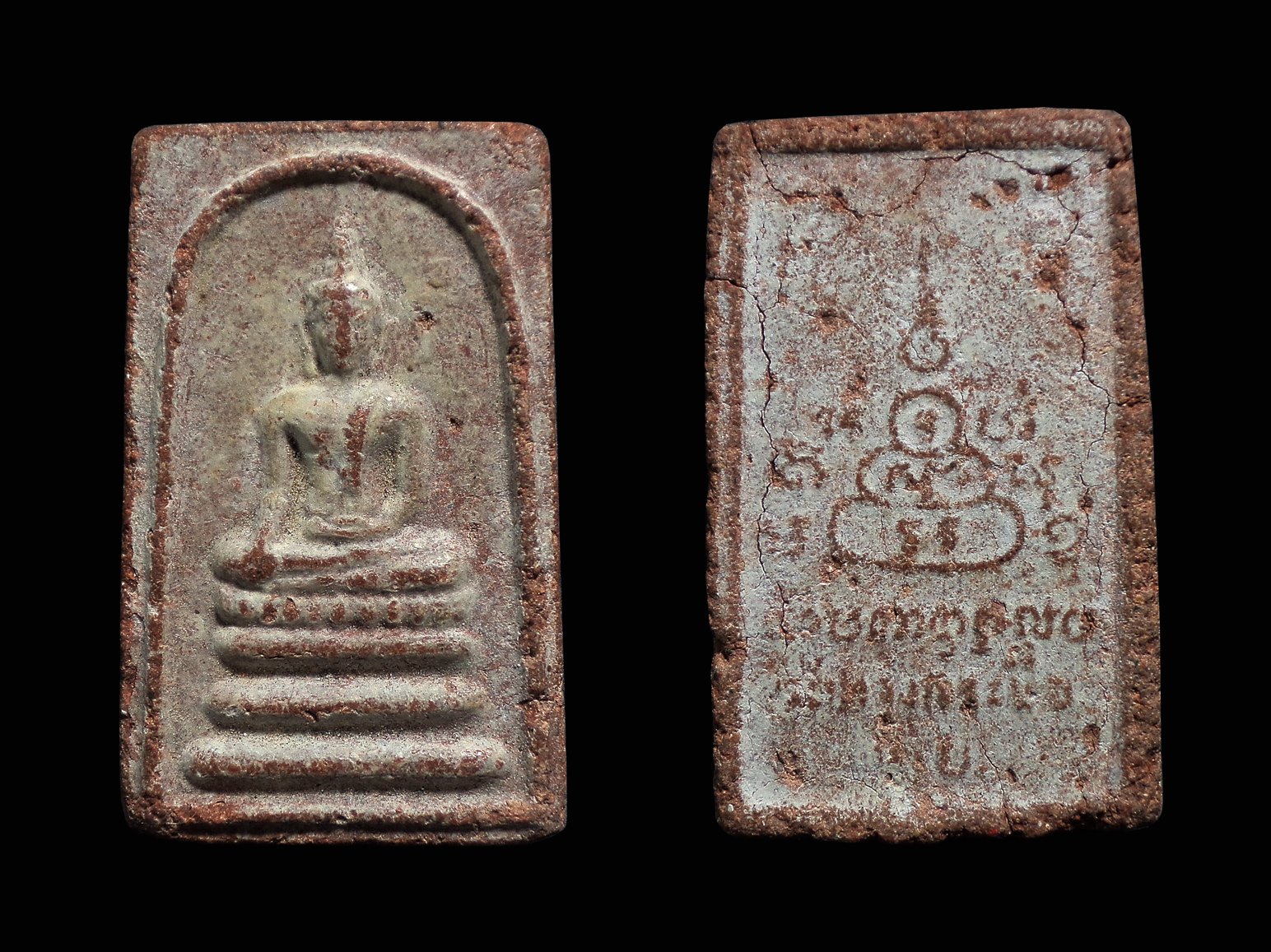 พระสมเด็จพิมพ์ใหญ่ เนื้อผงผสมเกศา วัดทางกระบือ จ.ปทุมธานี