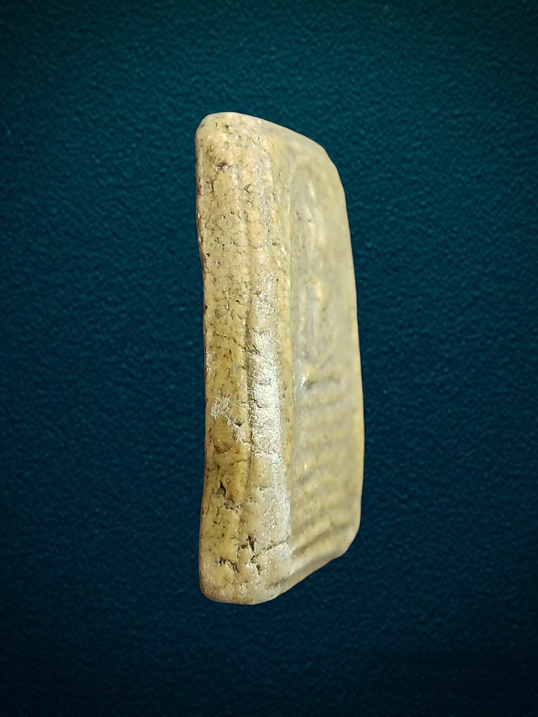 พระสมเด็จวัดเกศไชโย 7ชั้น อ่างทอง นอกพิมพ์