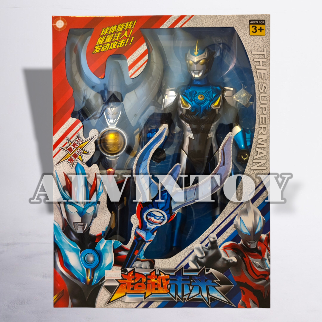 โมเดล Ultraman - อุลตร้าแมน ขนาดความสูง 32 ซม. มีกล่อง พร้อมอาวุธ มีเสียง มีไฟ