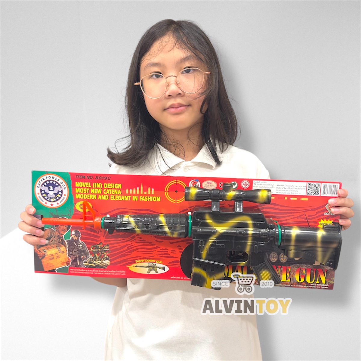 ปืน ปืนของเล่น ของเล่นปืนทหาร ของเล่นเด็ก ปืนมีเสียง ไม่ต้องใส่ถ่าน ปืนของเล่นแรงๆ ปืนของเล่นเท่ๆ