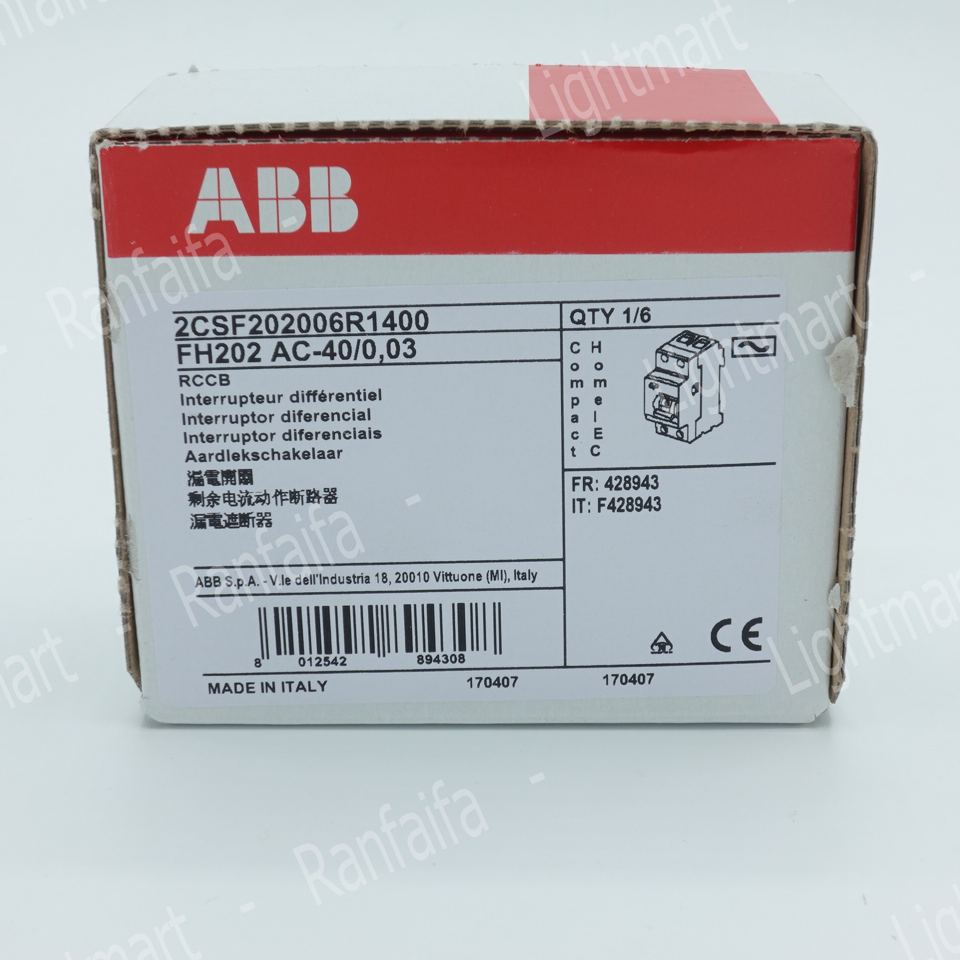 เบรกเกอร์ 2P กันไฟดูด (RCD) 40-63A "ABB"