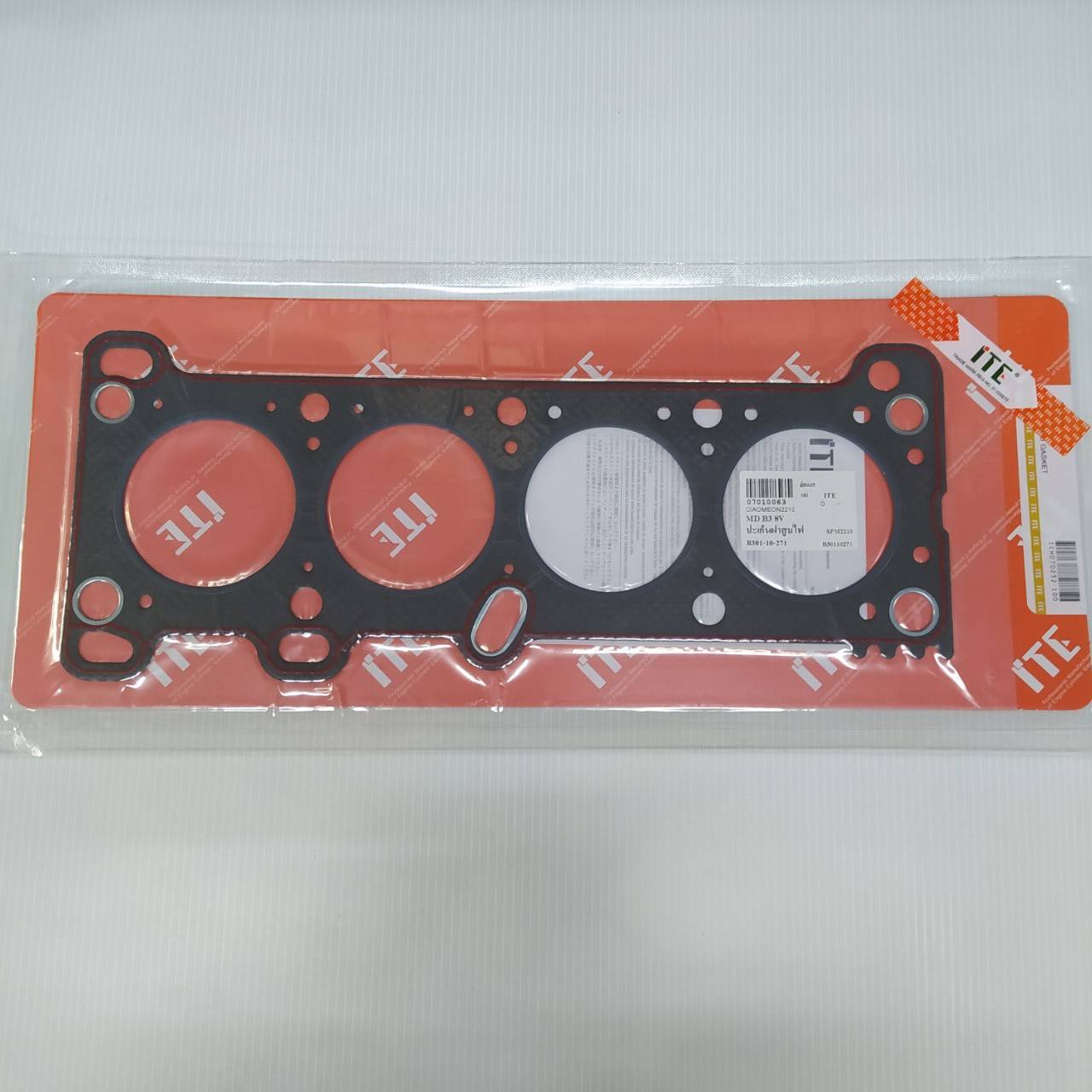(ประกัน 1 เดือน) ประเก็นฝาสูบ MAZDA B3 / 8 วาล์ว มาสด้า B301-10-271 / ICH070252-I00 (แบบไฟเบอร์) ITE