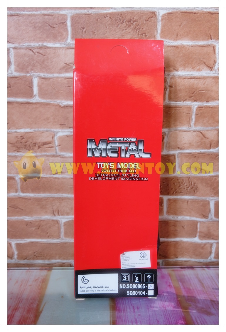 โมเดลรถเหล็ก Metal