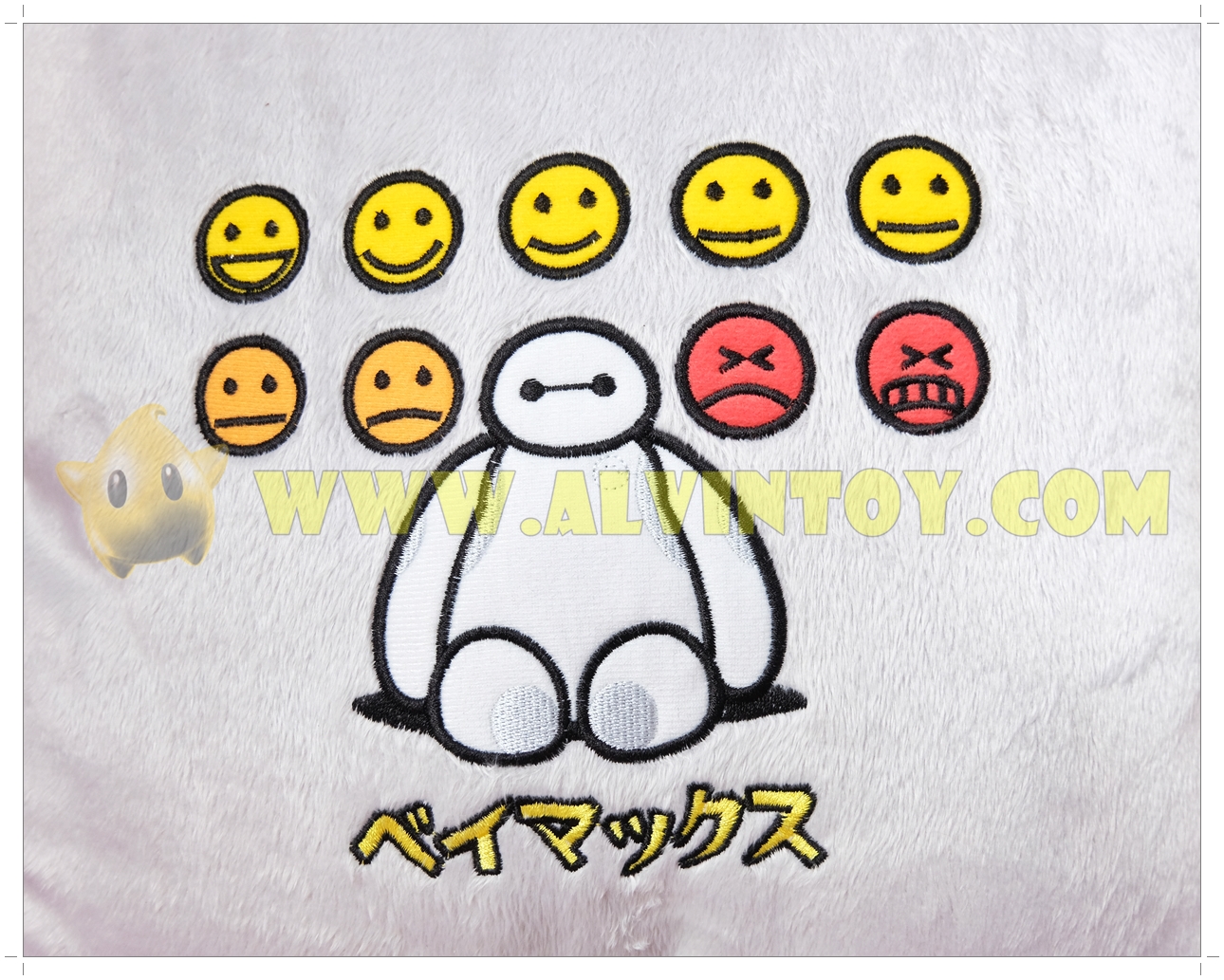 หมอนตุ๊กตา Baymax สีเทา