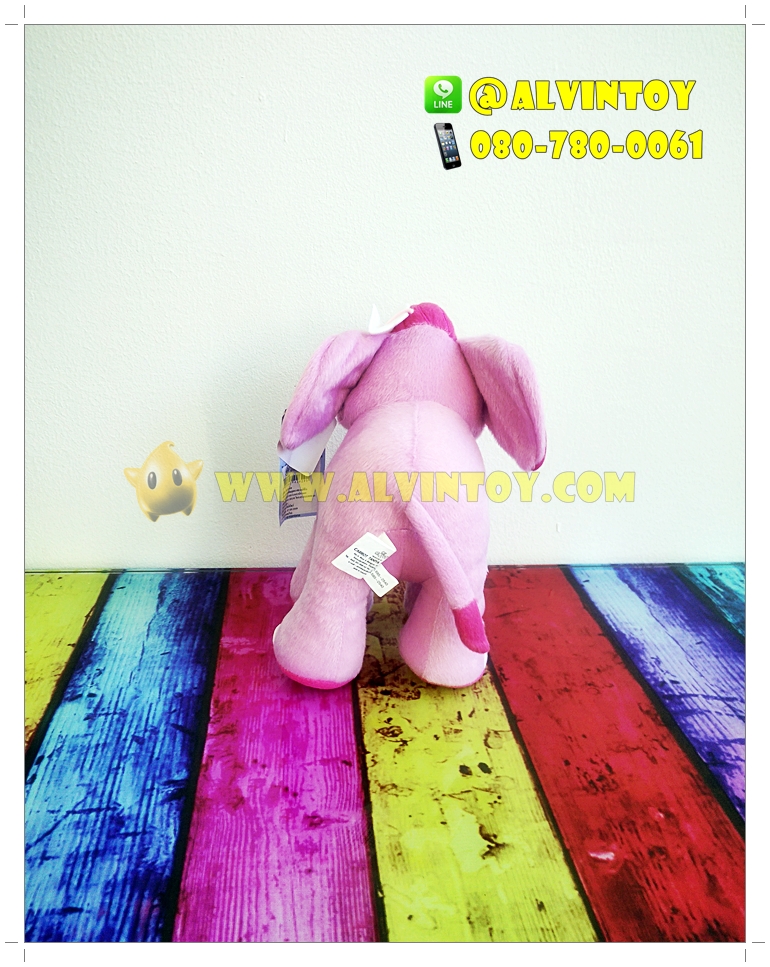 ตุ๊กตาช้างชบาแก้ว 7 นิ้ว