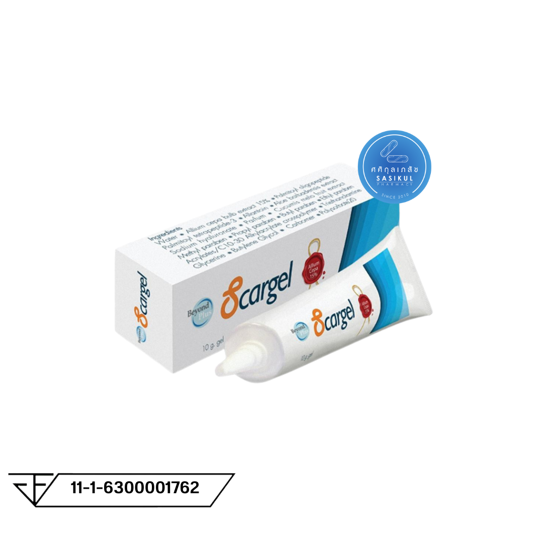 Beyond Plus Scargel Wellgate 10g. บียอนด์ พลัส สการ์เจล เจลทารอยแผลเป็น รอยแดง รอยดำ