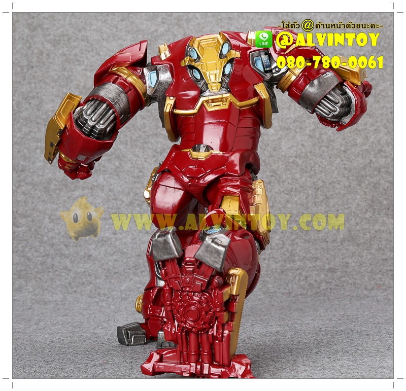 Crazy Toys Avengers Age of Ultron Hulkbuster Mark 44