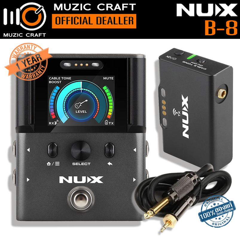 NUX B-8 *ของแท้รับประกัน 1ปี* Wireless Guitar System 2.4GHz, อุปกรณ์ไร้สายสำหรับกีต้าร์/เบส/เครื่องดนตรี