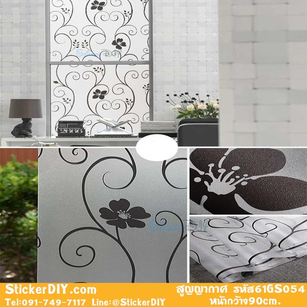ฟิล์ม PVC สูญญากาศติดกระจก "Vintage Flowers" GS054 (หน้ากว้าง90cm.) เหลือเมตรละ 139 บาท