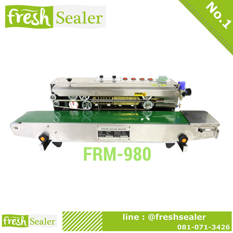 เครื่องซีลไนโตรเจน แบบสายพานต่อเนื่อง แนวนอน เติมลม Nitrogen รุ่น FRM-980C แบบมีพิมพ์วันที่