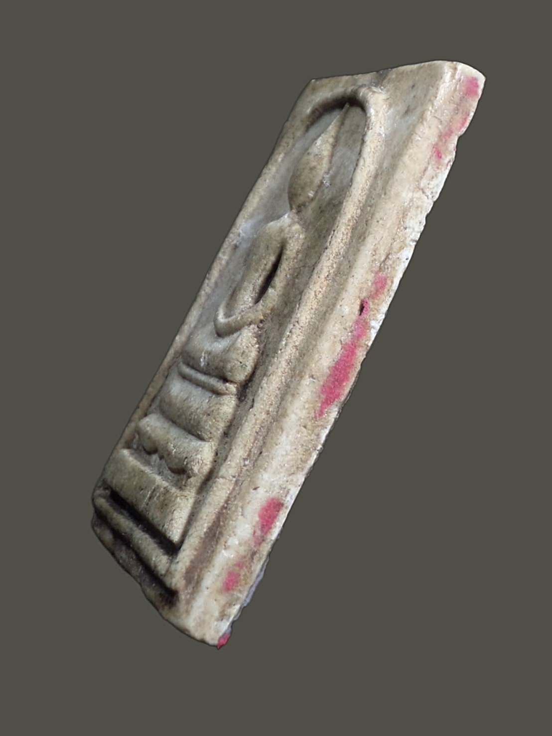 พระสมเด็จขาโต๊ะ หลวงพ่อหยอด วัดแก้วเจริญ สมุทรสงคราม