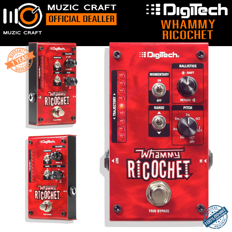 DigiTech Whammy Ricochet *ของแท้รับประกัน 1ปี* Drop Tune Guitar Effect, Pitch shifter, เอฟเฟคกีต้าร์, ดรอปเสียง