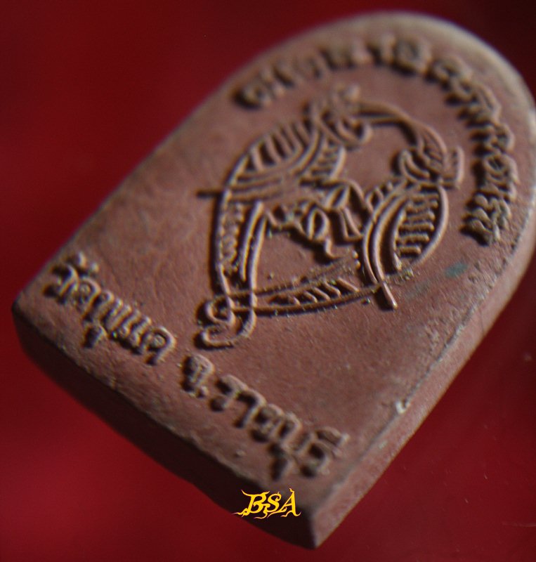 พระซุ้มกอ วัดพุแค จ.ราชบุรี