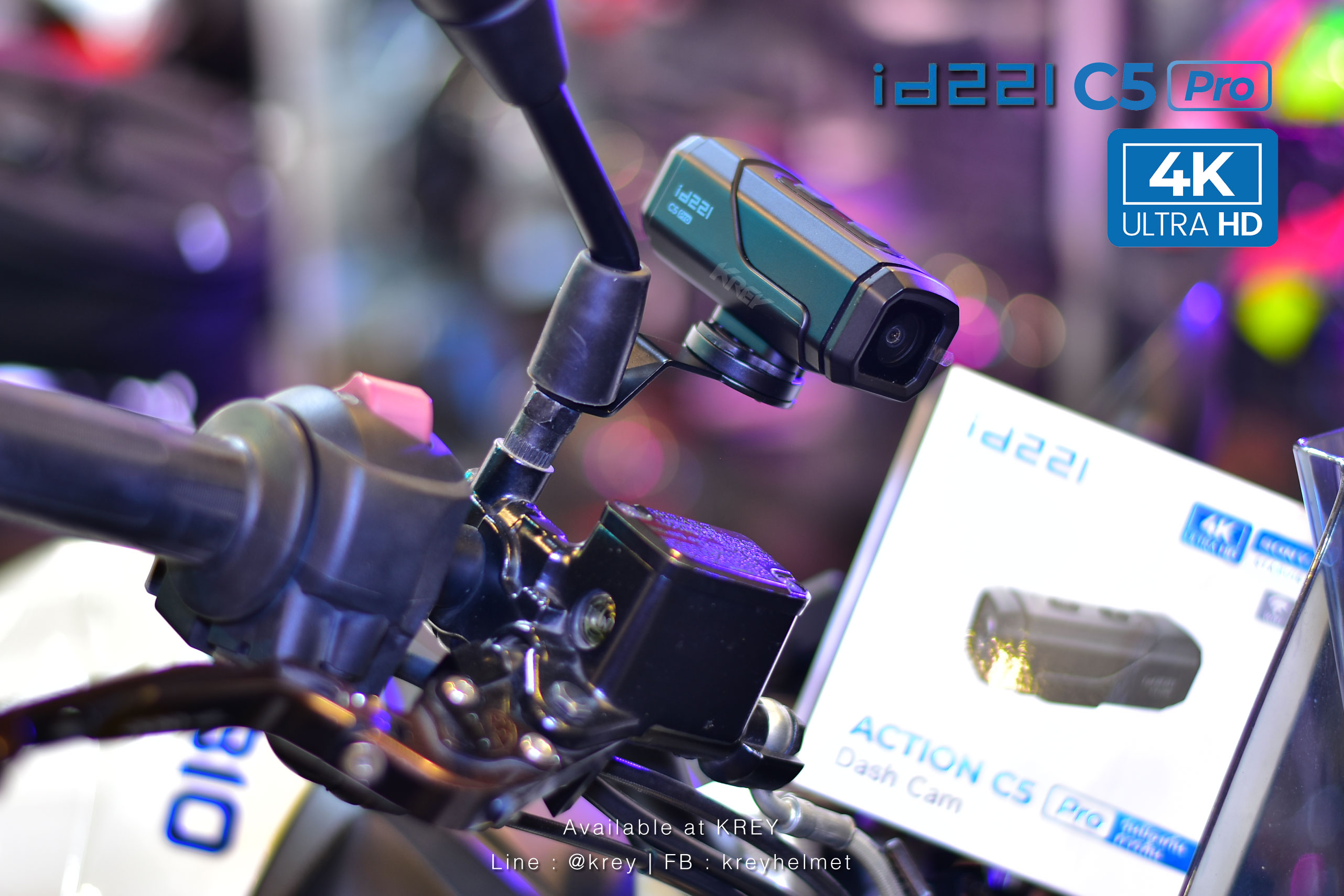 กล้องติดหมวก/รถ id221 รุ่น ACTION C5 Pro