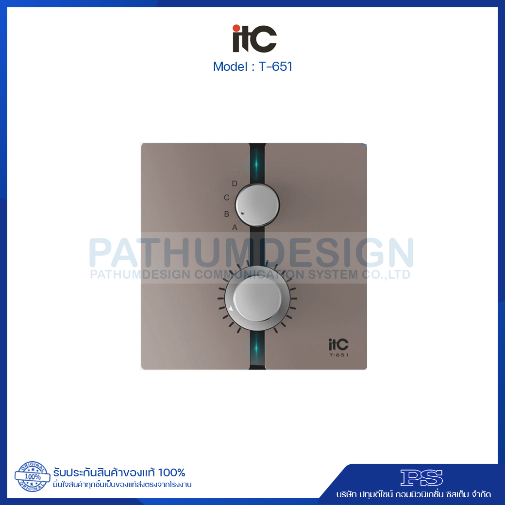 T-651 Remote Control Panel