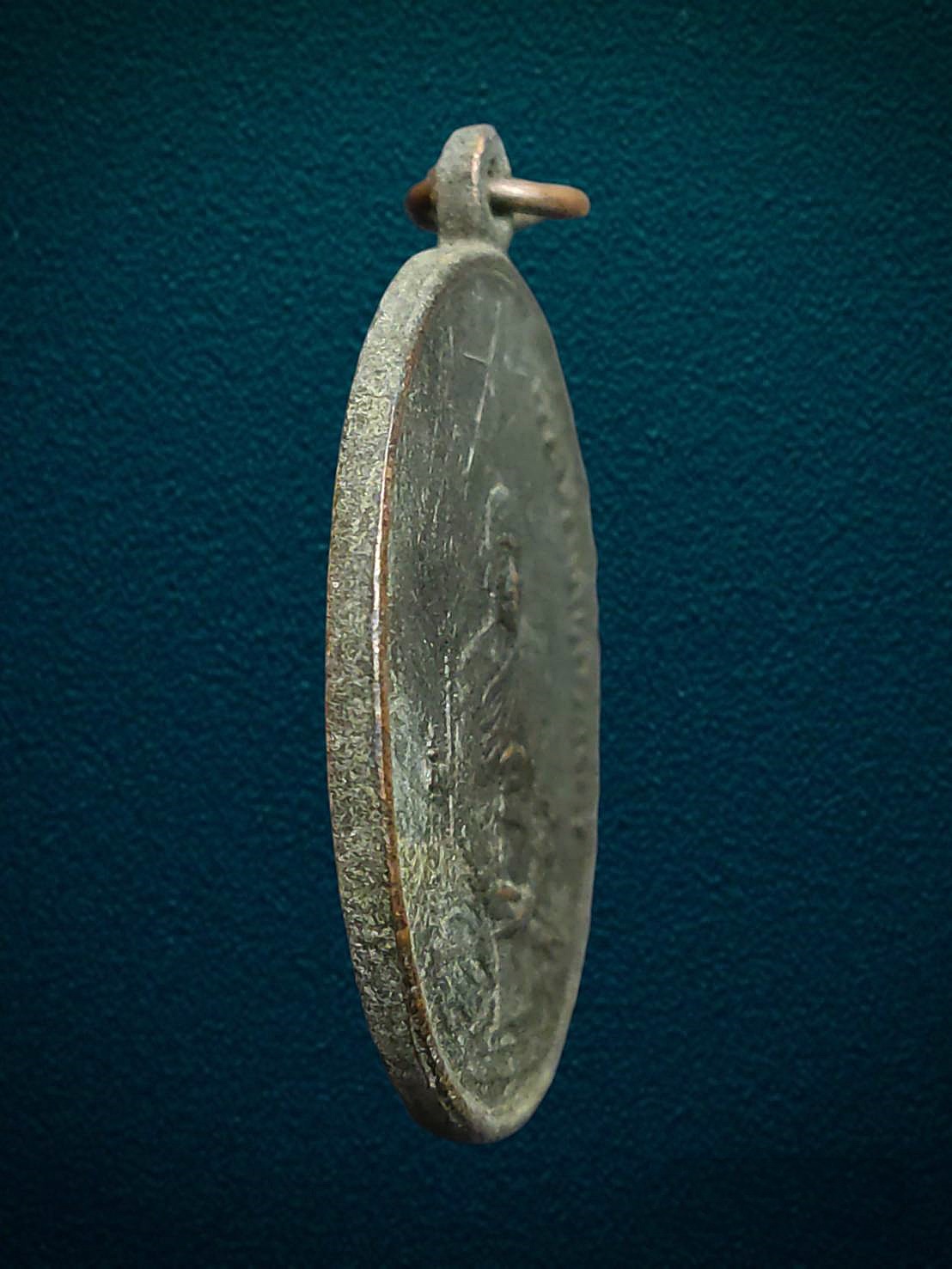 เหรียญหลักเมือง พระอรัญญประเทศ วัดหลวงอรัญ จ.สระแก้ว ปี2524