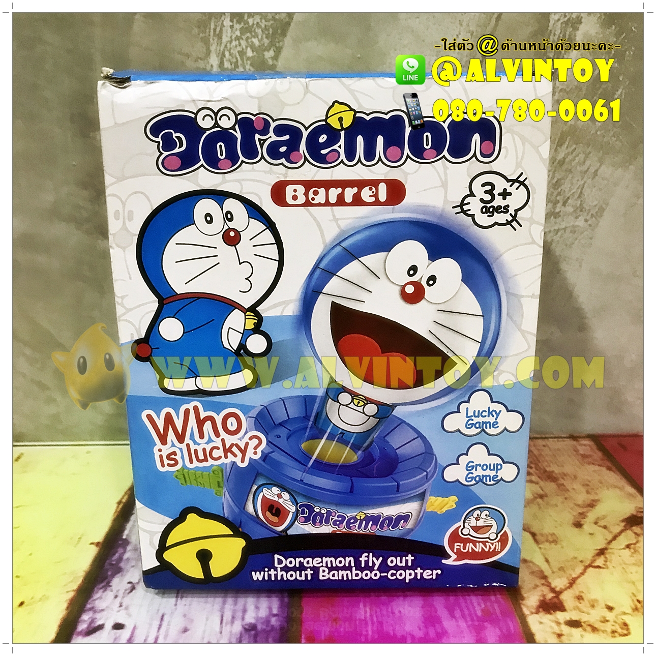ถังเสียบไม้ Doraemon