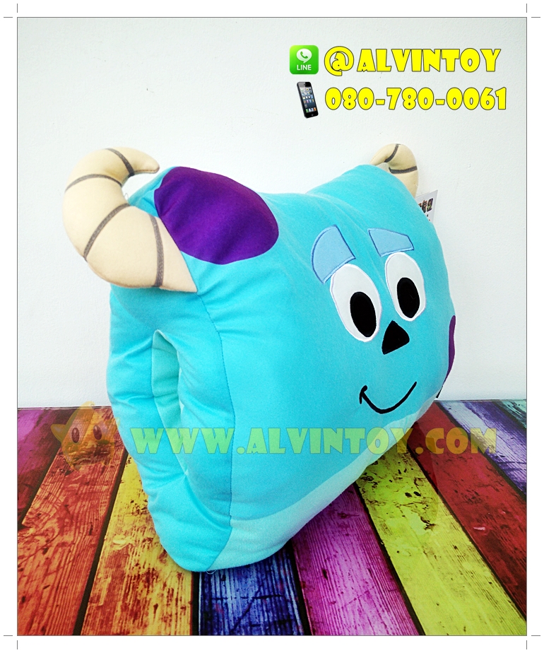 หมอนสอดมือซัลลี่ ซัลลิแวน