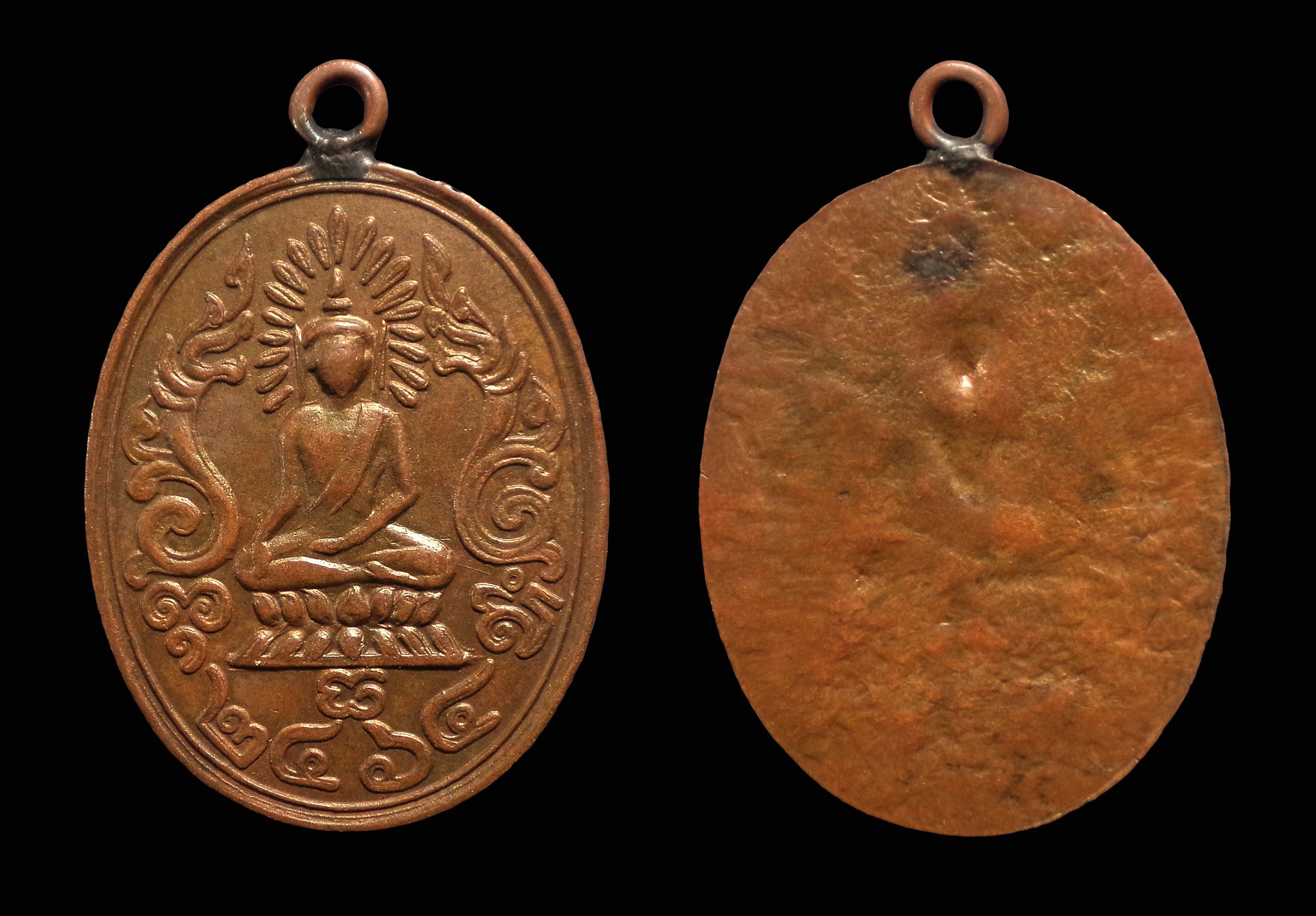 เหรียญพรหมมุนี หลังแบบ