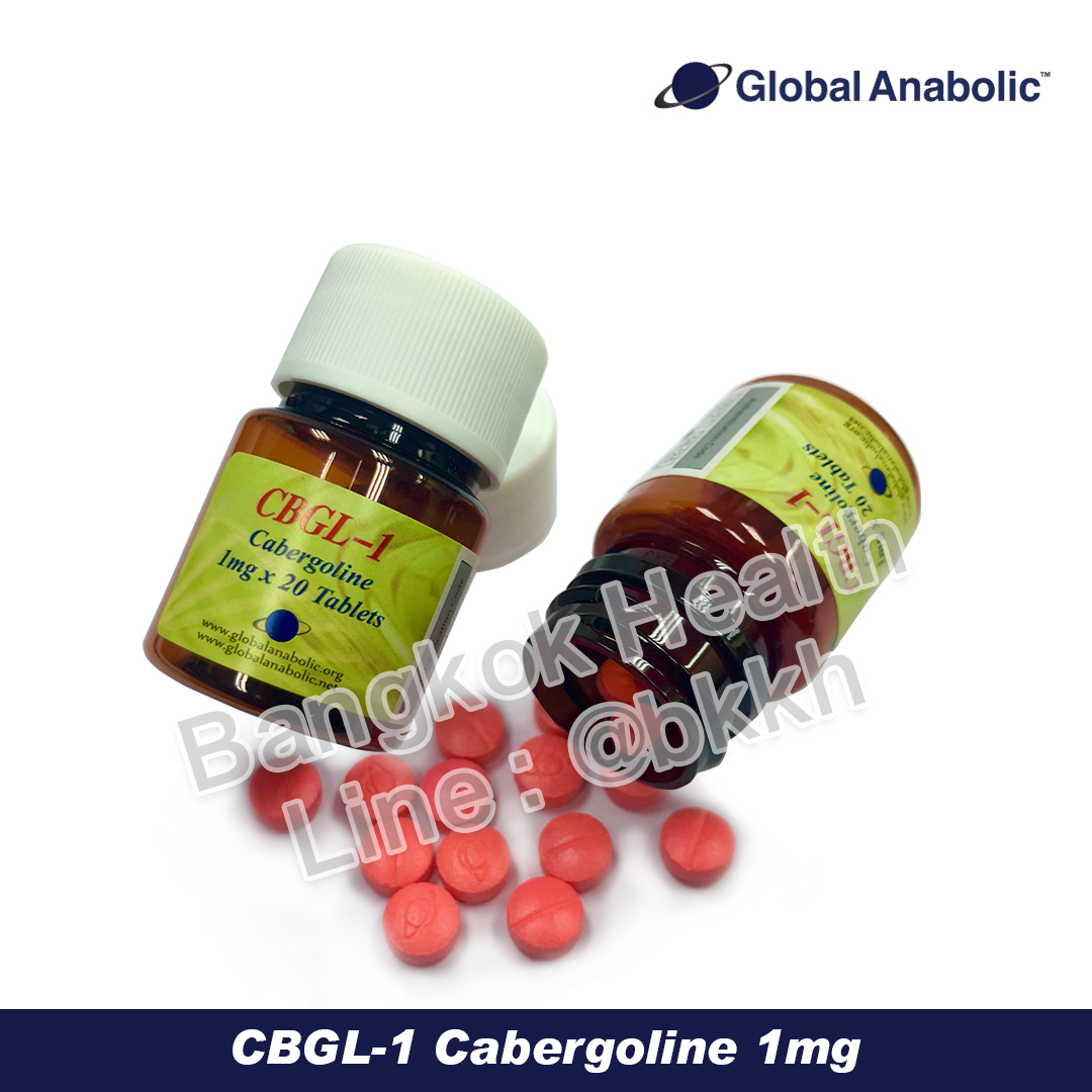 CBGL-1 Cabergoline 1mg (กำลังปรับปรุงราคา ห้ามซื้อก่อนนะครับ)