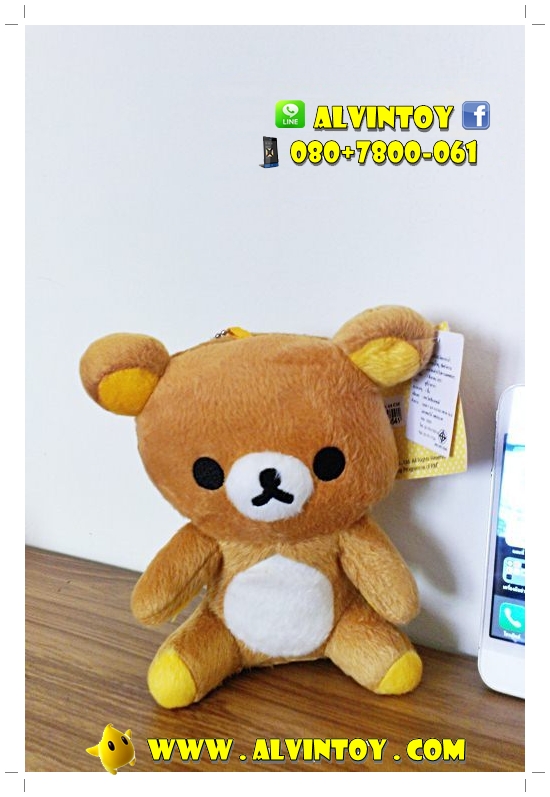 ตุ๊กตาหมี Rilakkuma & Korilakkuma